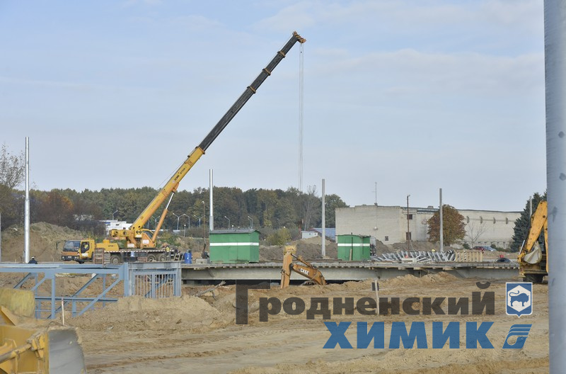 54767687988090 (11).jpg